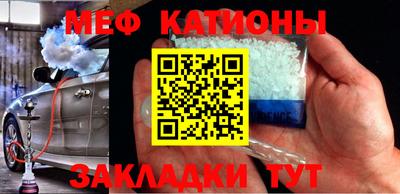 таблы Канаш