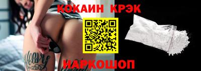 таблы Канаш
