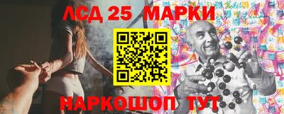 метадон Кинель
