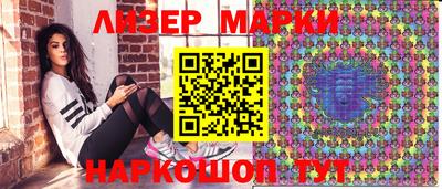 героин Камышлов