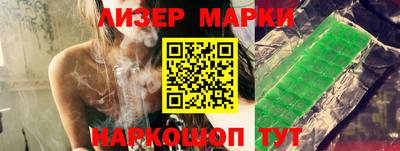героин Камышлов