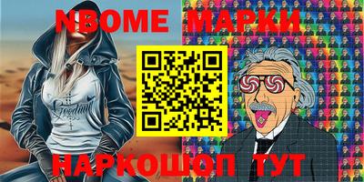 дживик Кандалакша