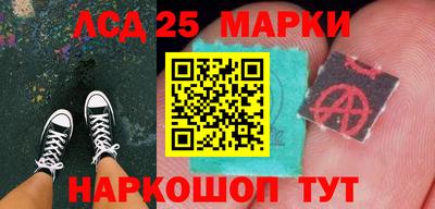 таблы Канаш