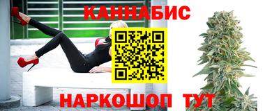 таблы Канаш