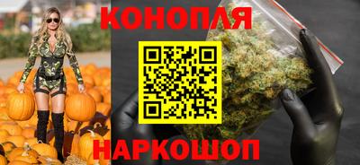 таблы Канаш