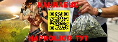 героин Камышлов