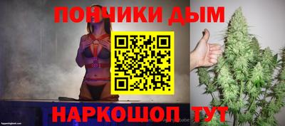 дживик Кандалакша