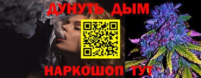 героин Камышлов