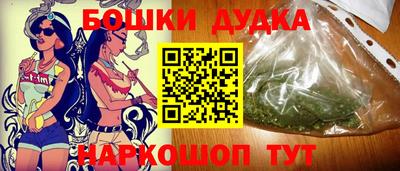героин Камышлов