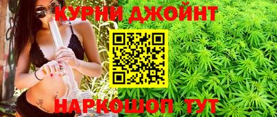 таблы Канаш