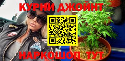 таблы Канаш