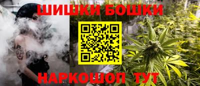 дживик Кандалакша