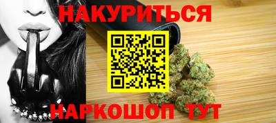 скорость Кингисепп