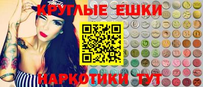дживик Кандалакша
