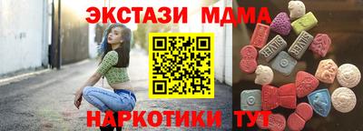 дживик Кандалакша