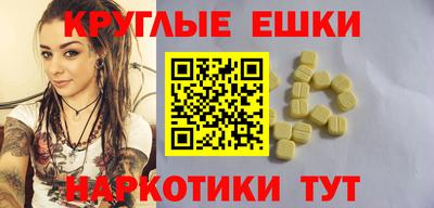 дживик Кандалакша