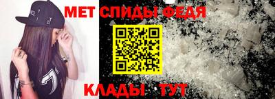 дживик Кандалакша