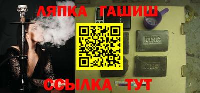 дживик Кандалакша