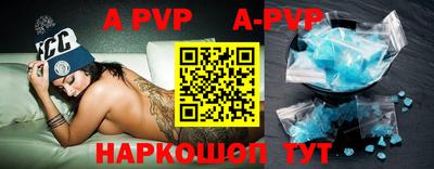 стафф Кимры