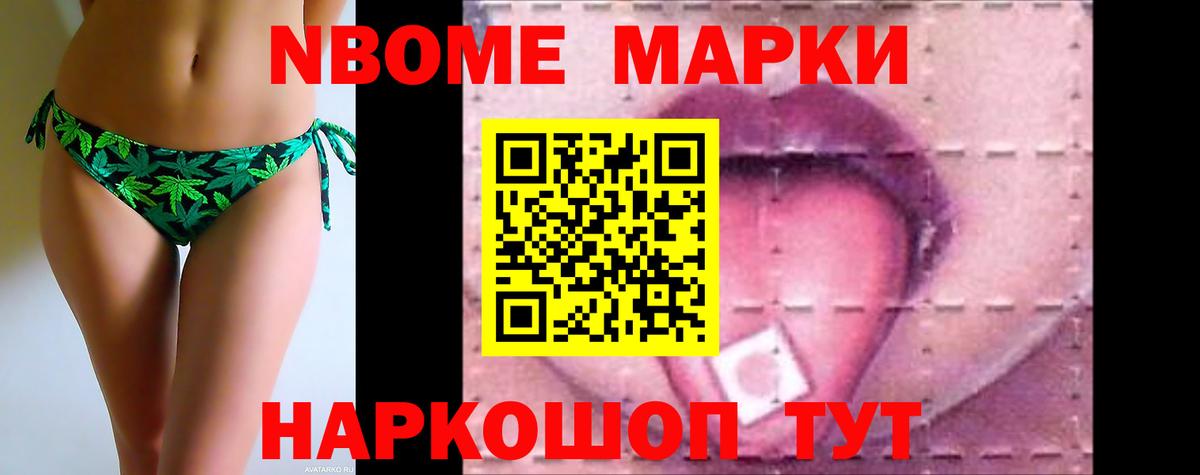 МДМА  COCAIN  Меф МЯУ МЯУ   Вход с VPN  Кубинка  Меф 